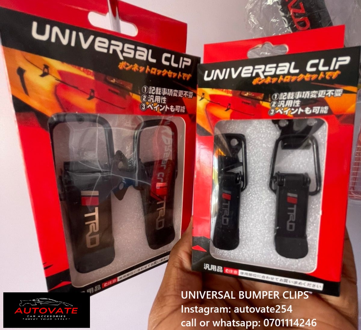 Universal Clips